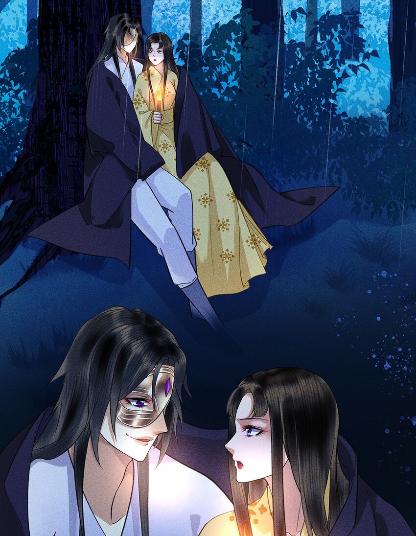 第17话 各揣心思-第19话