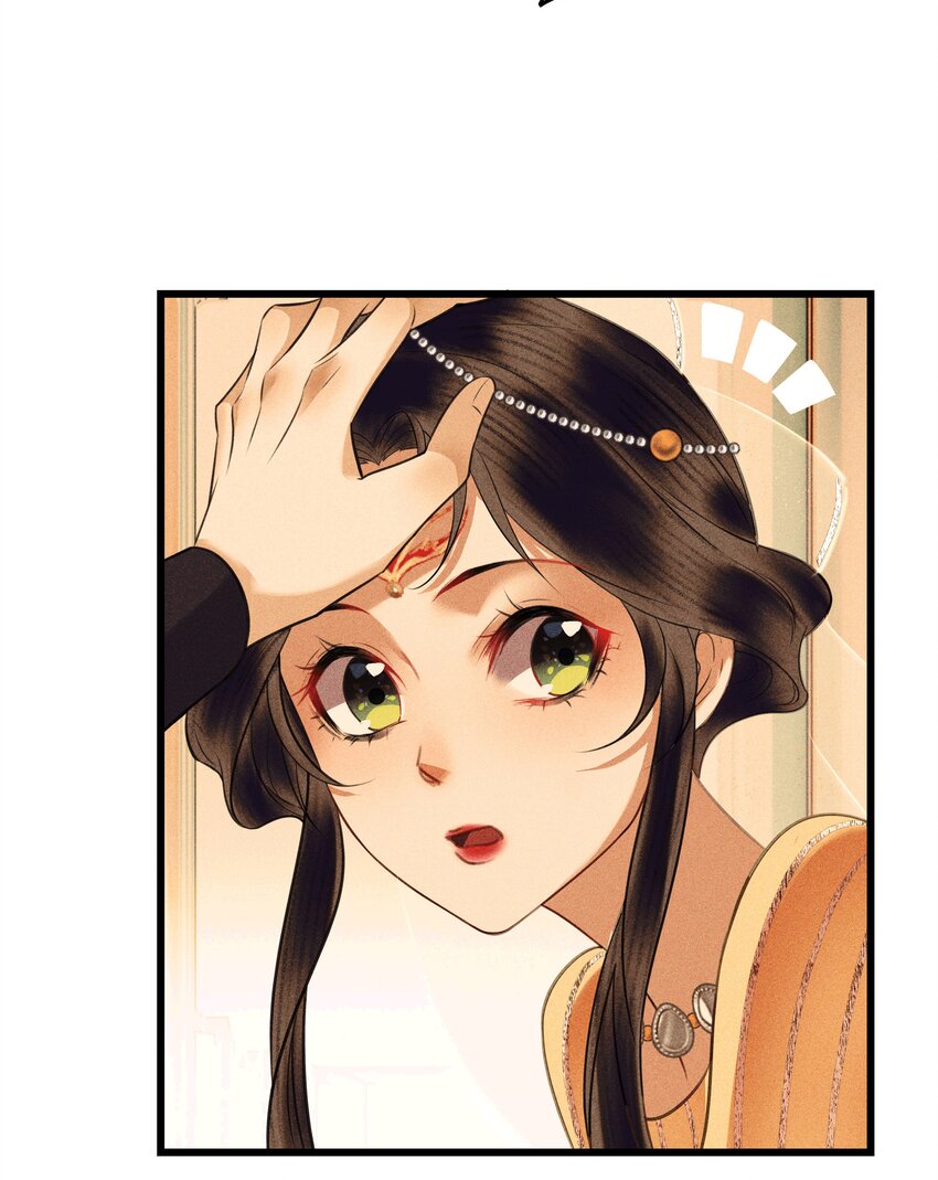 第19话 和亲蜀国(1/2)-第21话