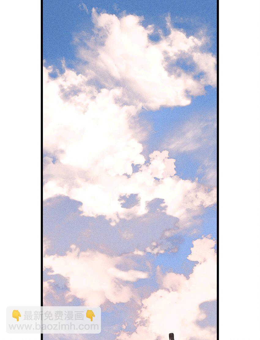 第19话 和亲蜀国(1/2)-第21话