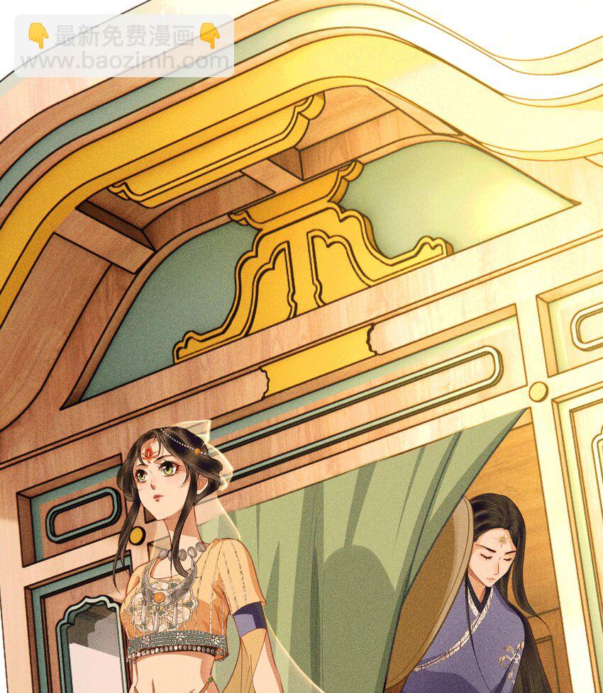 第19话 和亲蜀国(1/2)-第21话