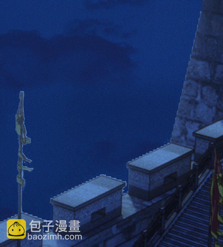 第19话 和亲蜀国(1/2)-第21话