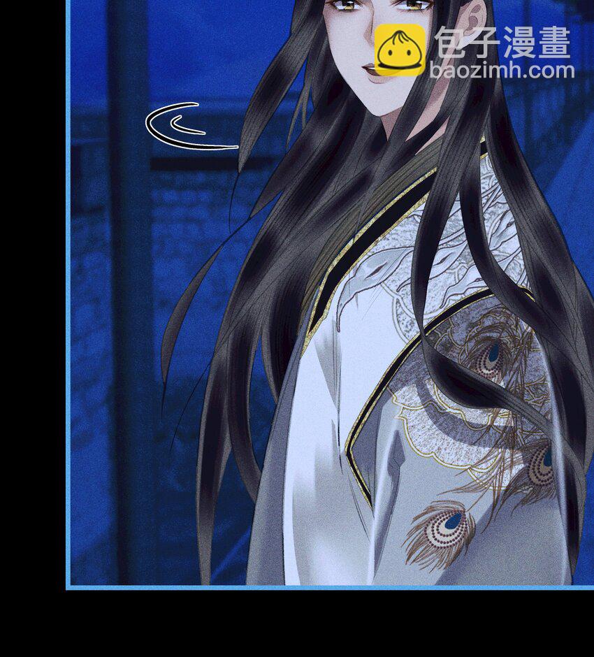 第19话 和亲蜀国(1/2)-第21话