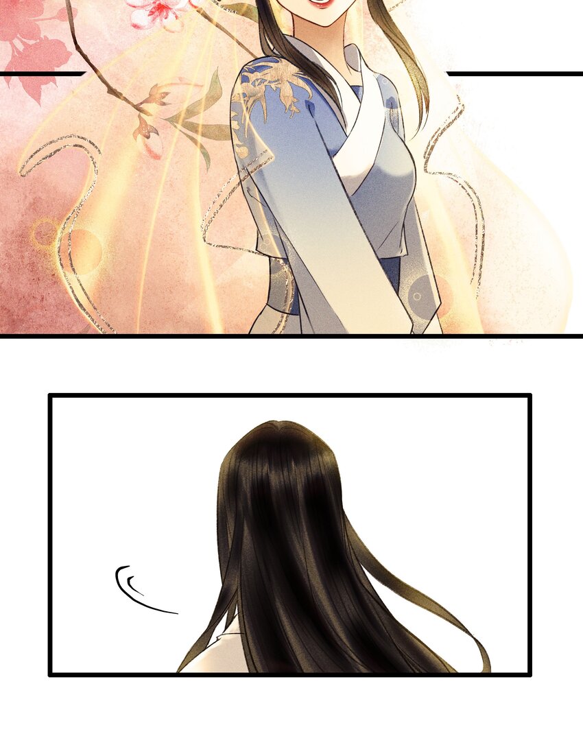 第5话 别给食物起名字(1/2)-第7话