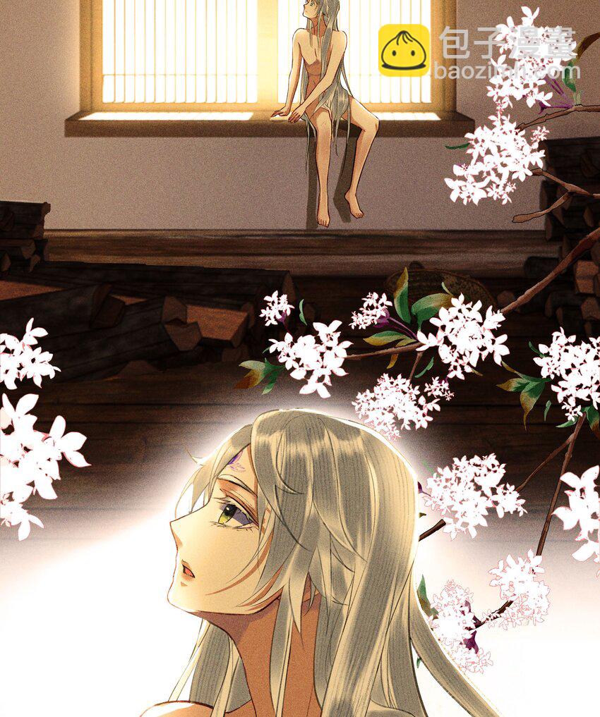 第5话 别给食物起名字(1/2)-第7话