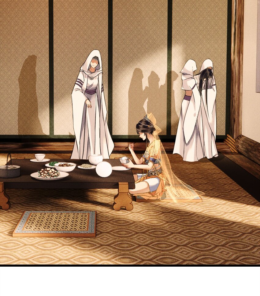 第5话 别给食物起名字(1/2)-第7话