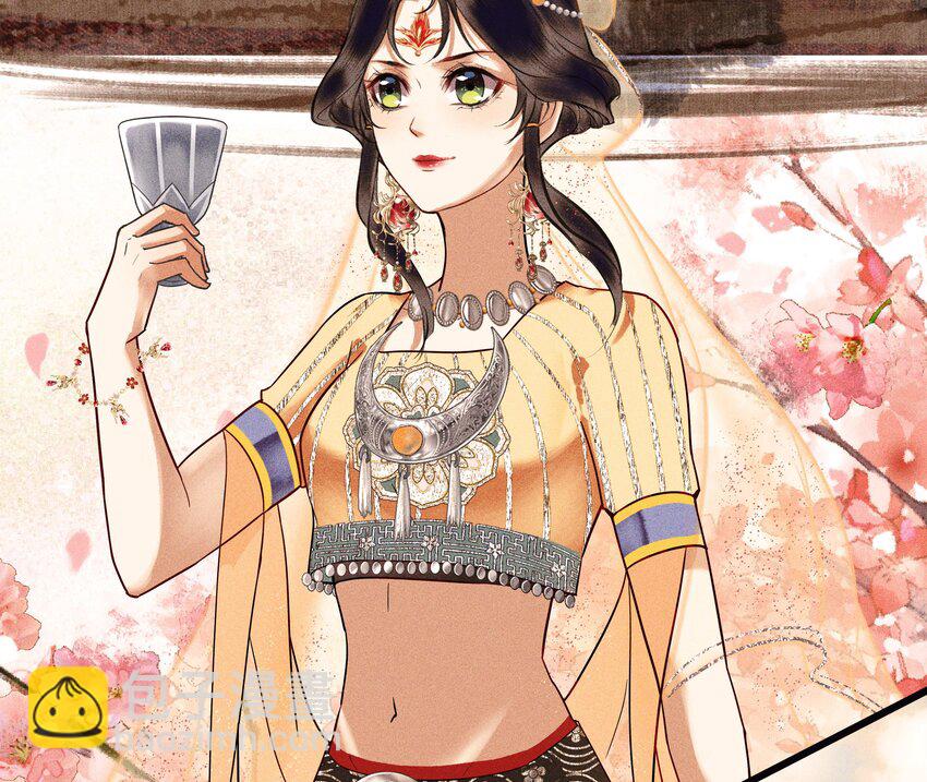 第7话 不论什么肉，烤起来都一个味道(1/2)-第9话