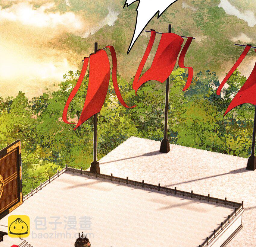 第7话 不论什么肉，烤起来都一个味道(1/2)-第9话