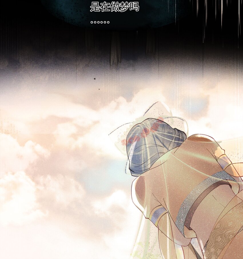 第7话 不论什么肉，烤起来都一个味道(1/2)-第9话