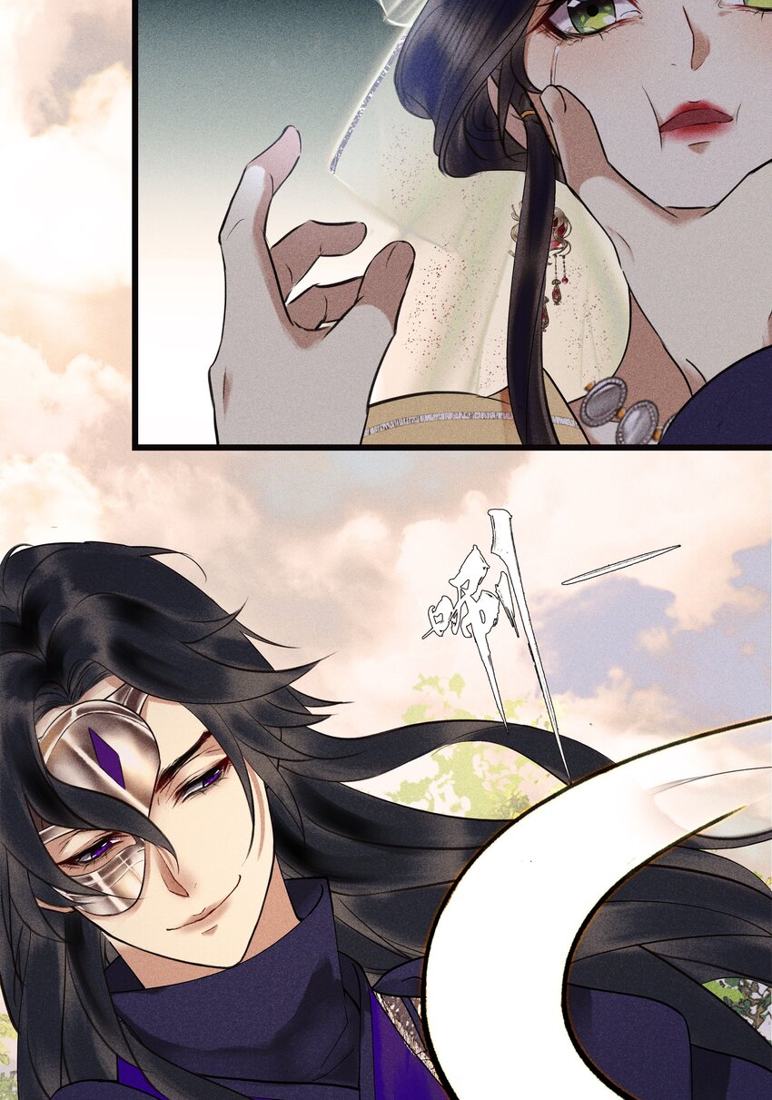 第7话 不论什么肉，烤起来都一个味道(1/2)-第9话