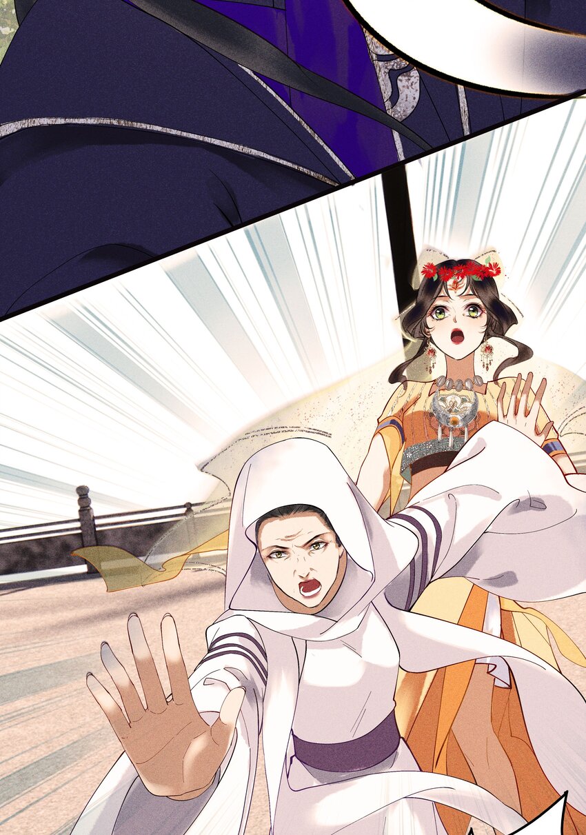 第7话 不论什么肉，烤起来都一个味道(1/2)-第9话