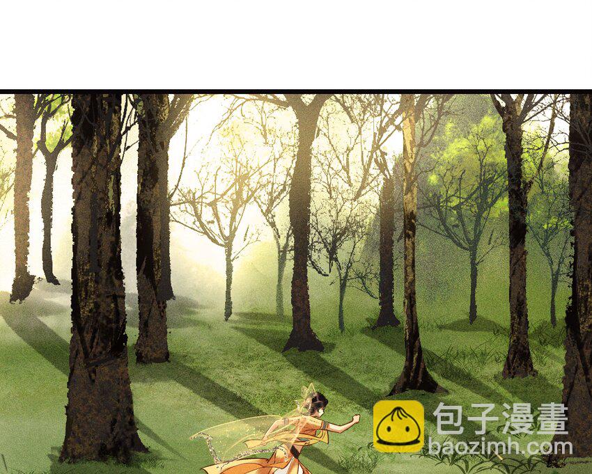 第7话 不论什么肉，烤起来都一个味道(1/2)-第9话