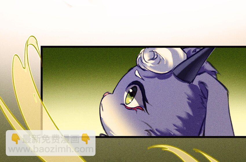 第7话 不论什么肉，烤起来都一个味道(1/2)-第9话