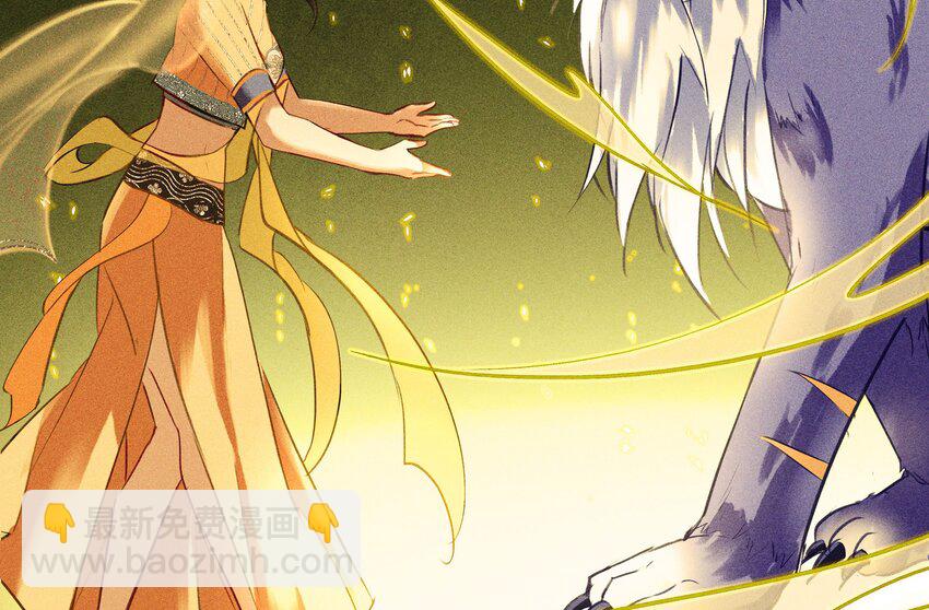 第7话 不论什么肉，烤起来都一个味道(1/2)-第9话