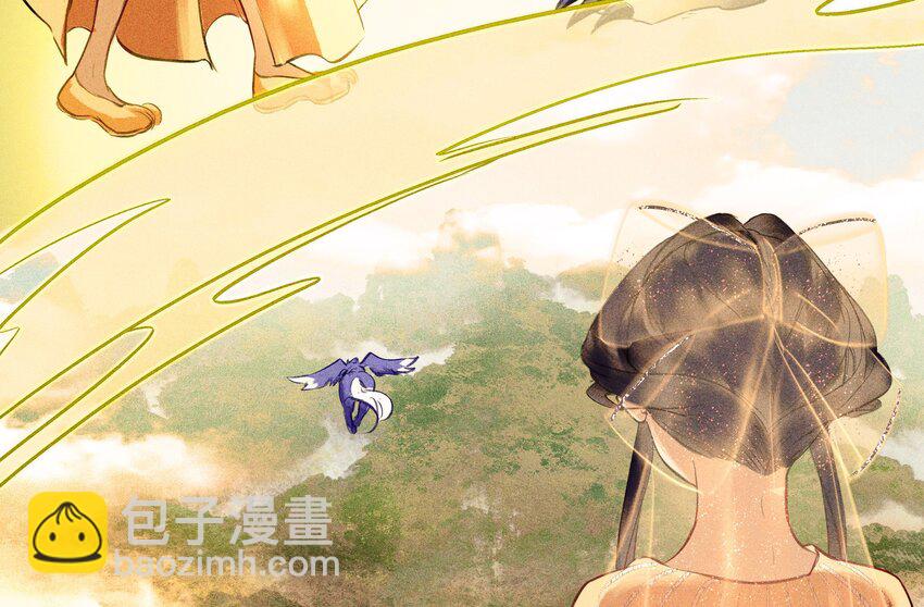 第7话 不论什么肉，烤起来都一个味道(1/2)-第9话