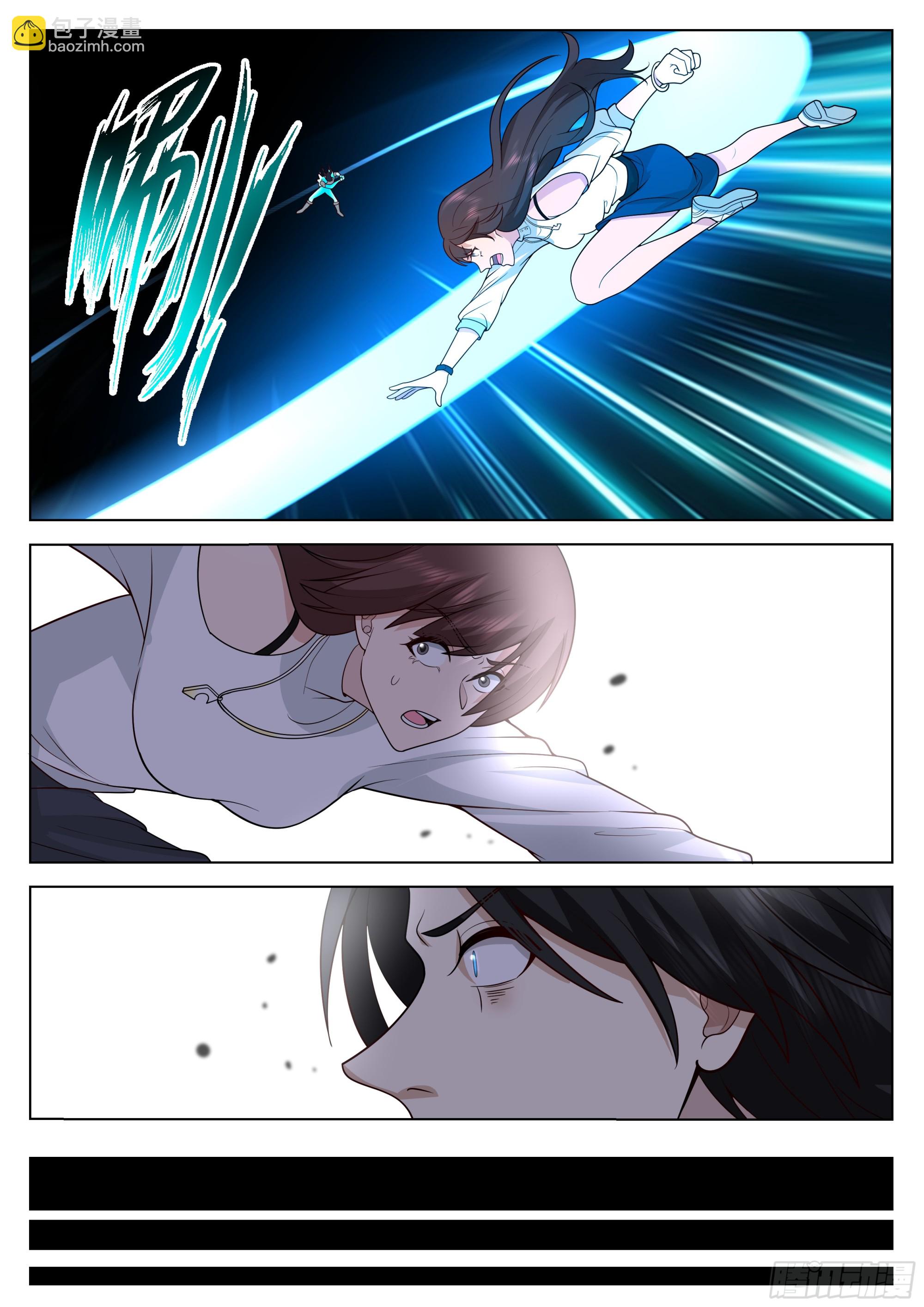 最后一击-第93话