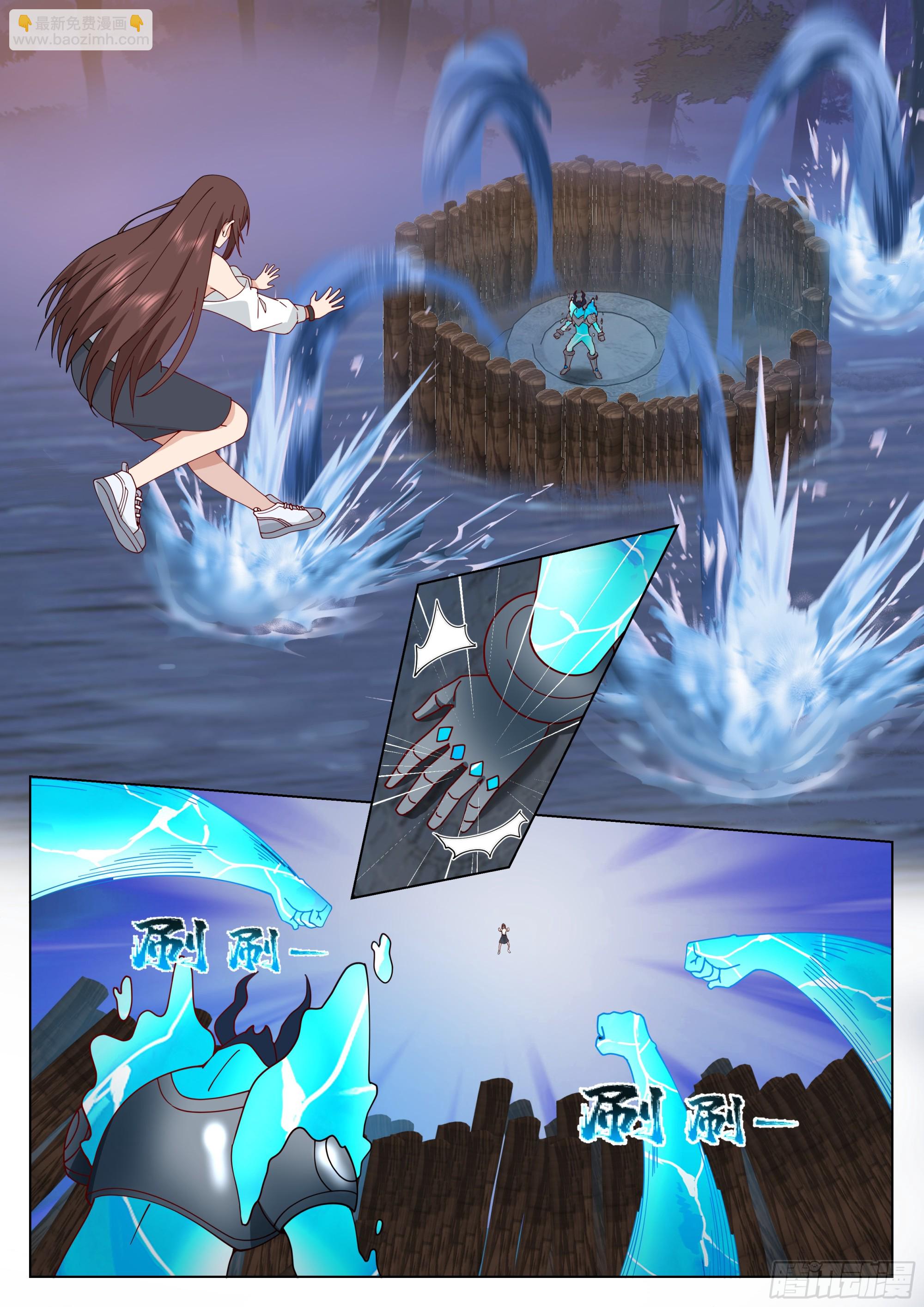 最后一击-第93话