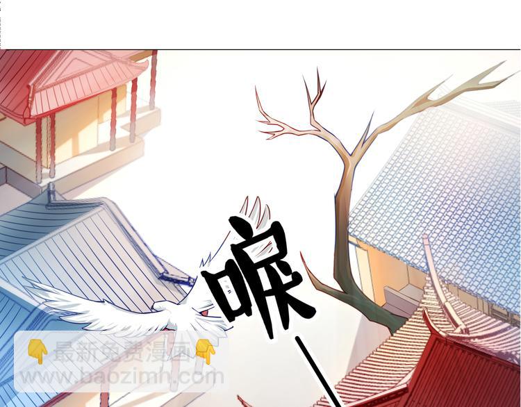 第1话  天寒少年-第1话