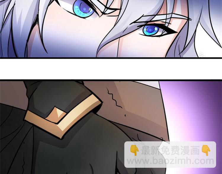 第11话  来自雷涛的挑衅-第11话