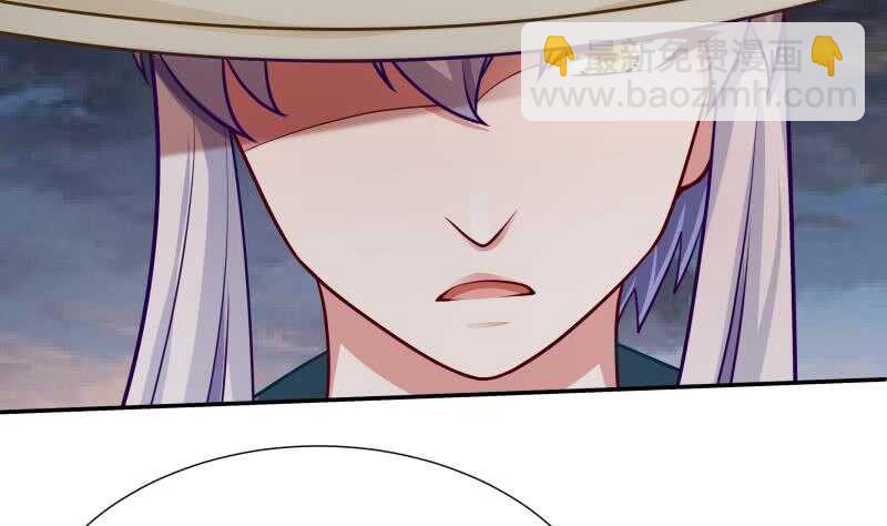 第115话 出手相救(1/2)-第115话