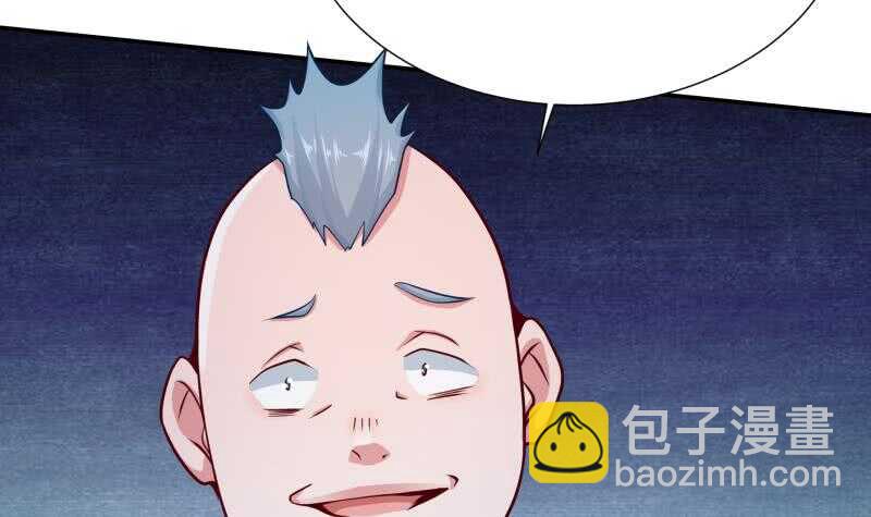 第115话 出手相救(1/2)-第115话