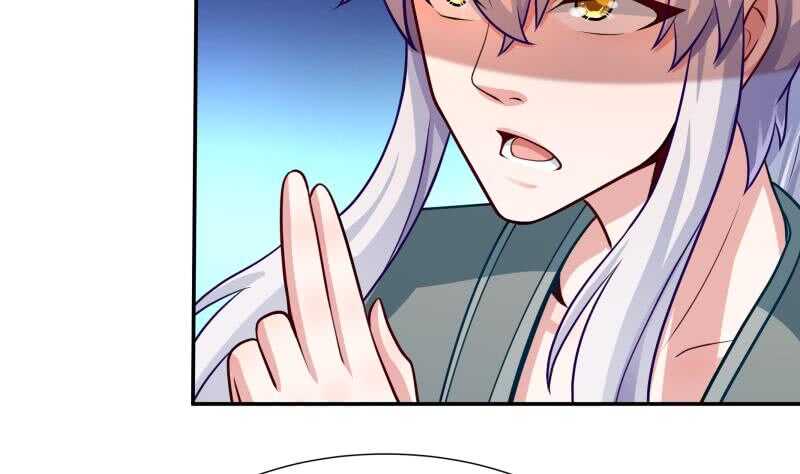 第115话 出手相救(1/2)-第115话