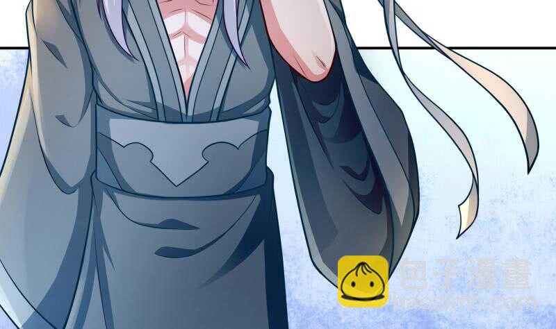 第115话 出手相救(1/2)-第115话