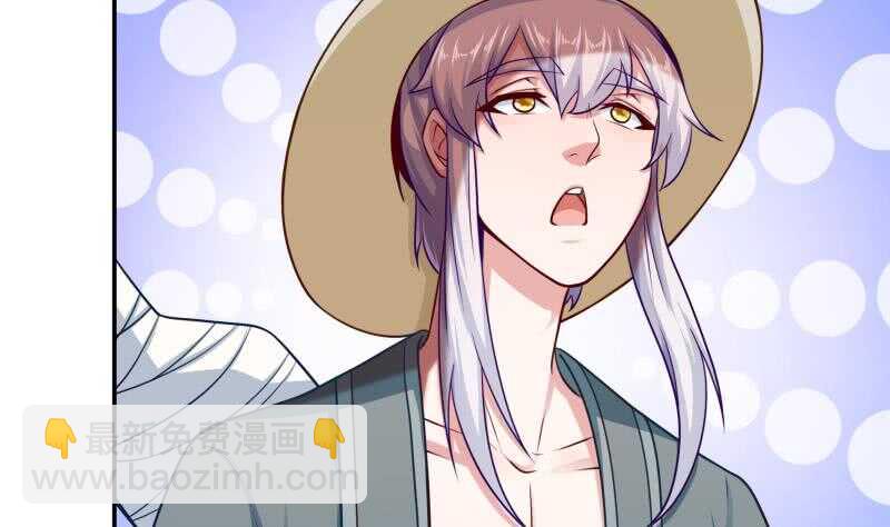 第117话 你们都是辣鸡(1/2)-第117话