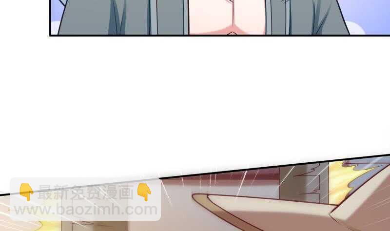 第117话 你们都是辣鸡(1/2)-第117话