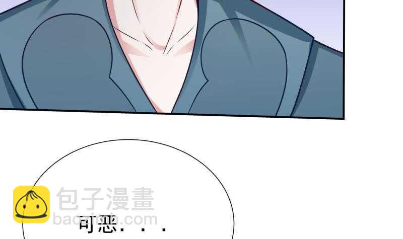 第117话 你们都是辣鸡(1/2)-第117话