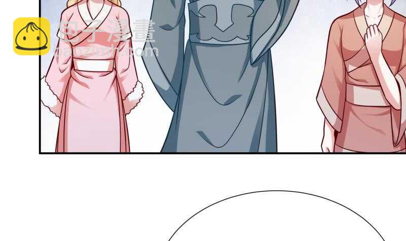 第117话 你们都是辣鸡(1/2)-第117话