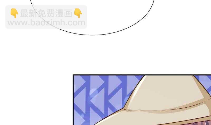 第117话 你们都是辣鸡(1/2)-第117话