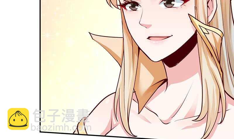 第143话 逆神卷(1/2)-第143话