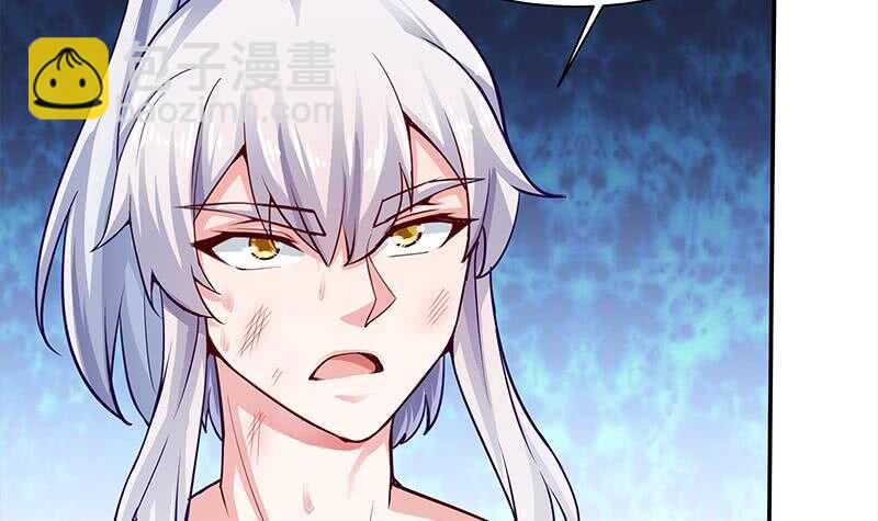 第143话 逆神卷(1/2)-第143话