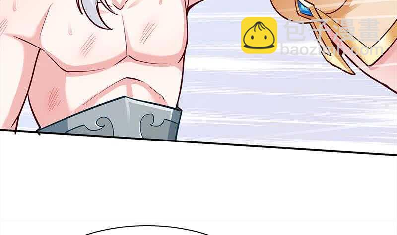 第143话 逆神卷(1/2)-第143话