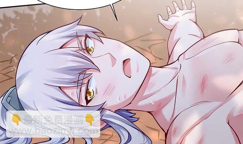 第143话 逆神卷(1/2)-第143话