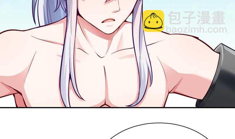 第145话 吞神法(1/2)-第145话