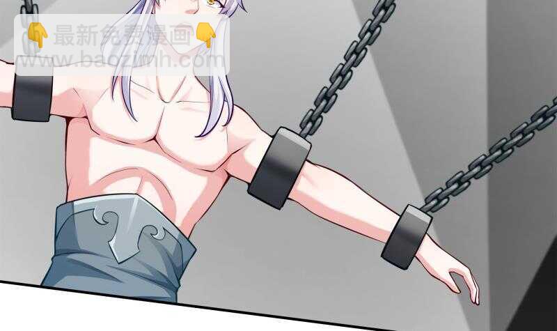 第145话 吞神法(1/2)-第145话