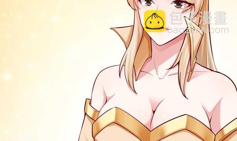 第145话 吞神法(1/2)-第145话