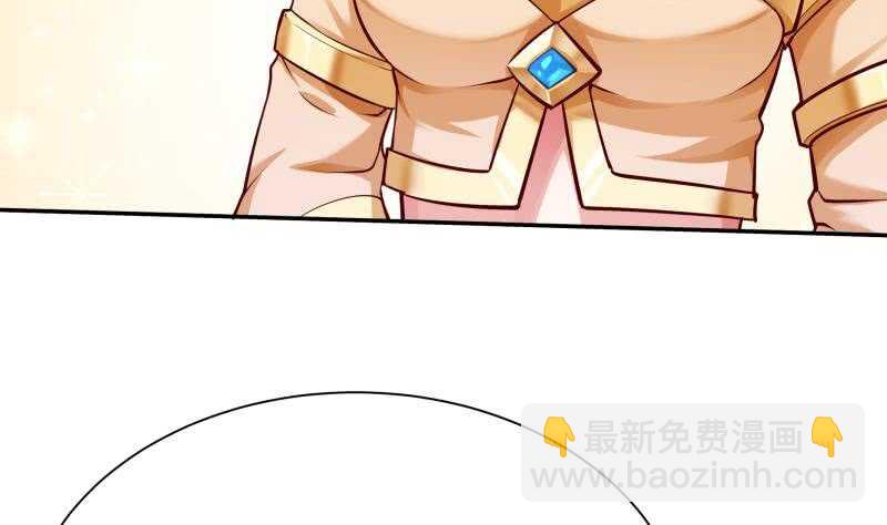 第145话 吞神法(1/2)-第145话