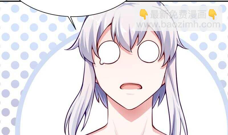 第145话 吞神法(1/2)-第145话