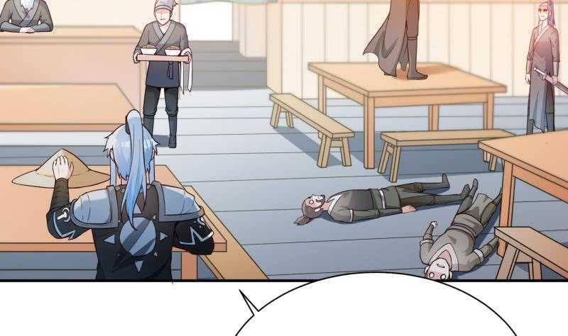 第151话 女帝招亲(1/2)-第151话