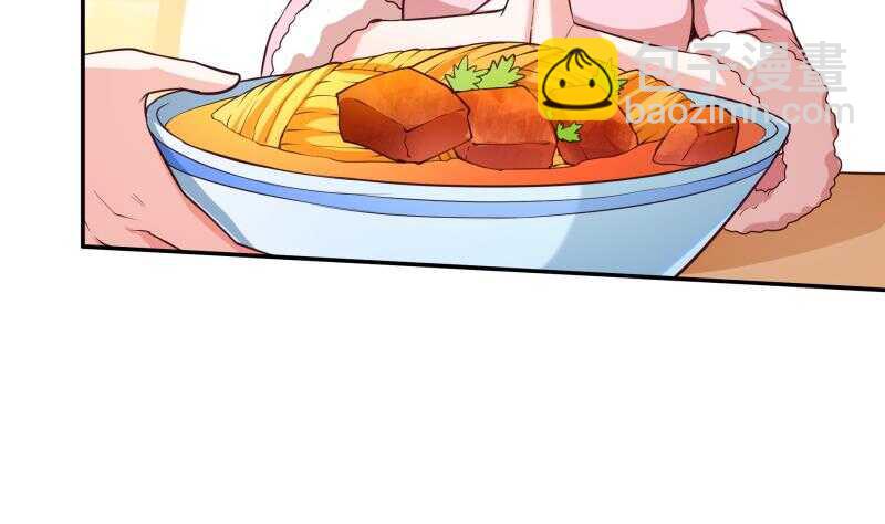 第151话 女帝招亲(1/2)-第151话