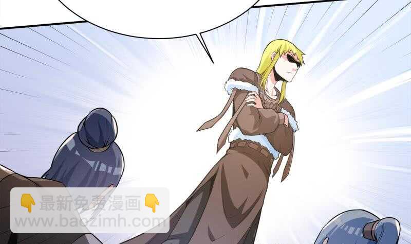 第151话 女帝招亲(1/2)-第151话