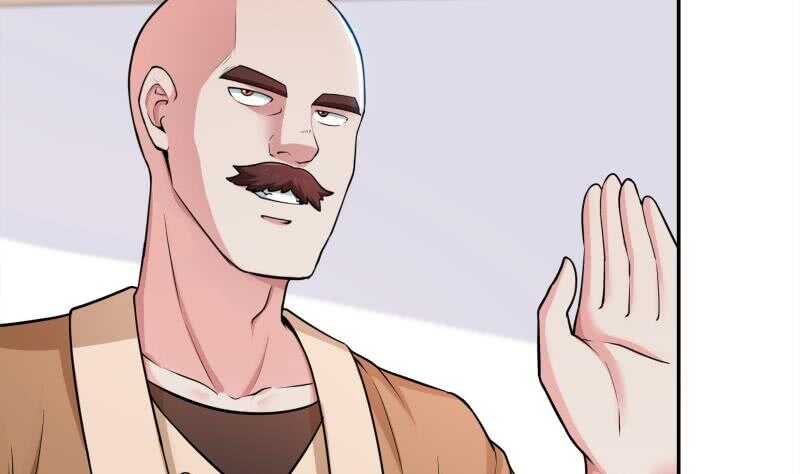 第151话 女帝招亲(1/2)-第151话