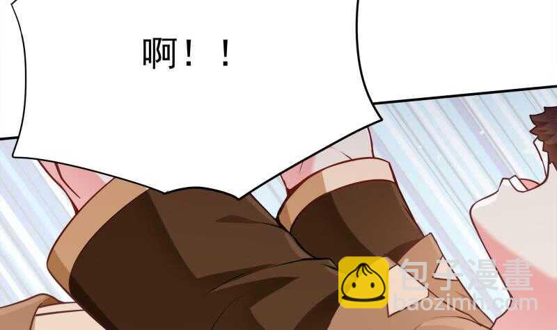 第151话 女帝招亲(1/2)-第151话