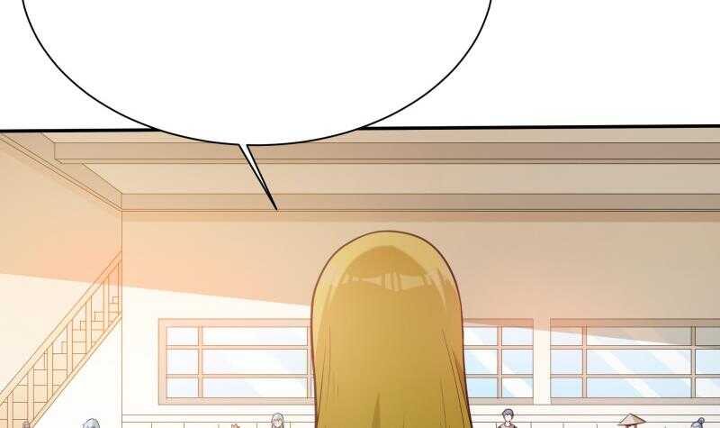 第151话 女帝招亲(1/2)-第151话