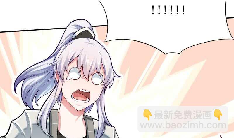 第155话 女帝江嫣(1/2)-第155话