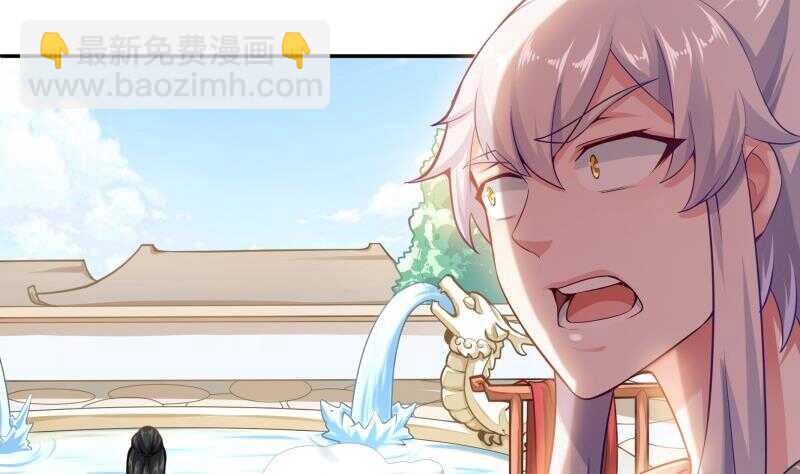 第155话 女帝江嫣(1/2)-第155话