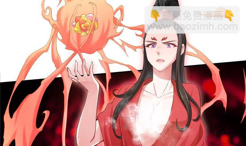 第155话 女帝江嫣(1/2)-第155话