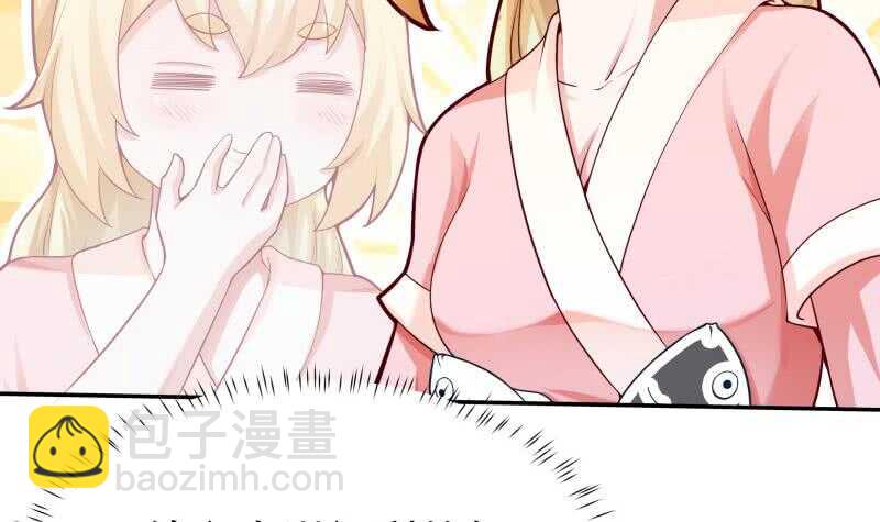 第155话 女帝江嫣(1/2)-第155话